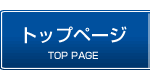 ��c�s�̌����͌���